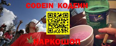 героин Рязань