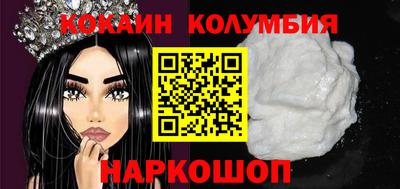 героин Рязань
