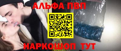 героин Рязань