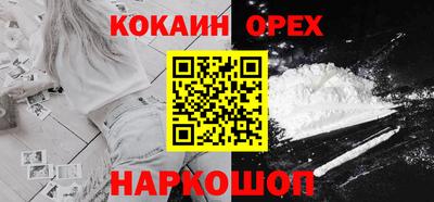 бутират Рузаевка