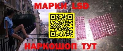 героин Рязань
