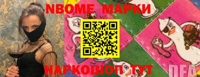героин Рязань