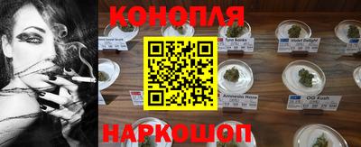 героин Рязань