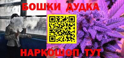 героин Рязань