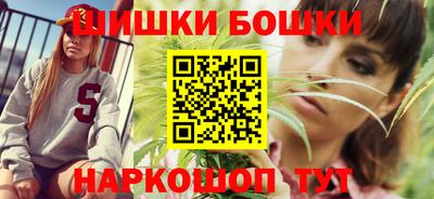 героин Рязань