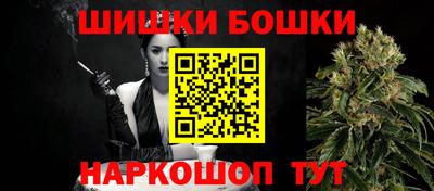 соль ск Рыбинск