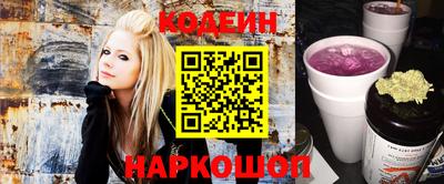 героин Рязань