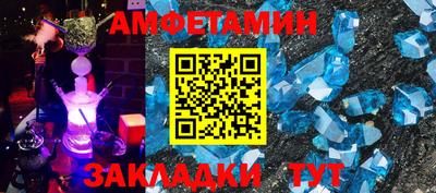 героин Рязань