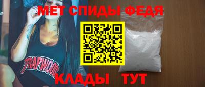 героин Рязань