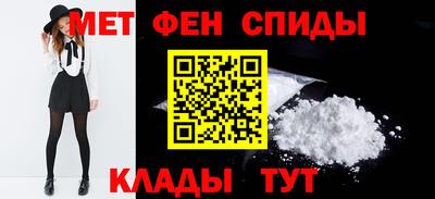 героин Рязань