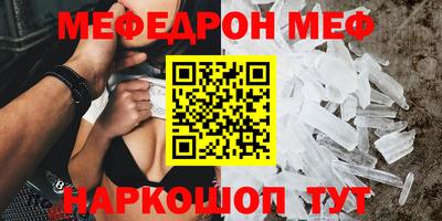 героин Рязань