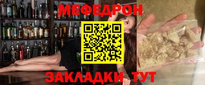 героин Рязань